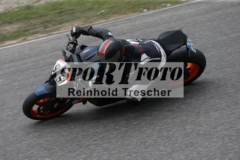 /30 27.07.2026  Dunlop Ride und Test Day ADR/Gruppe gelb Erfahren/96